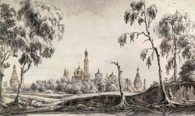 Пейзаж в русском и советском искусстве живописи Знаменитые пейзажи Альфреда Сислея